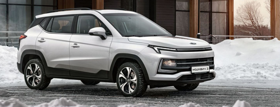 Блог «Москвича» Блог «Москвича»